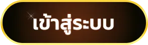 yakuza